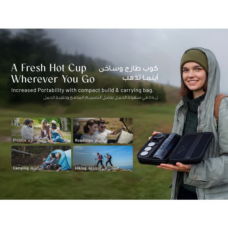 ماكينة صنع الإسبريسو المحمولة الصغيرة من LePresso، سعة خزان المياه 80 مل، منفذ شحن من النوع C، مصنوعة من الفولاذ المقاوم للصدأ بدرجة الغذاء - أسود