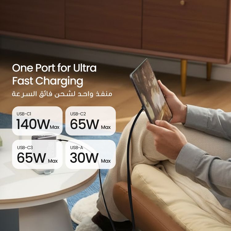 Powerology Voltflow GaN Wall Charger with PD 140W, Single USB-A & Triple USB-C Ports, Ai Temperature Control, Fast Charge Support, Multiple Device Compatibility, TFT Smart Display Interface - Black