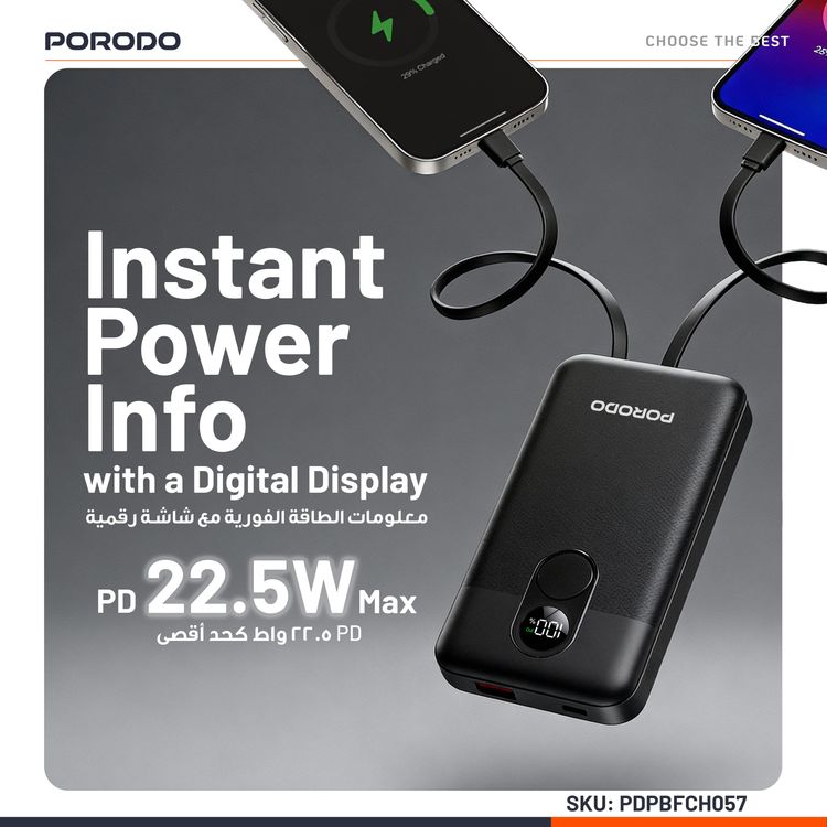 Porodo 10000mAh Power Bank with Built-in Type-C & Lightning Cables, 22.5W Power Delivery, Simultaneous Charging, 0%-60% Charge in 35 Minutes, Digital Display - Black