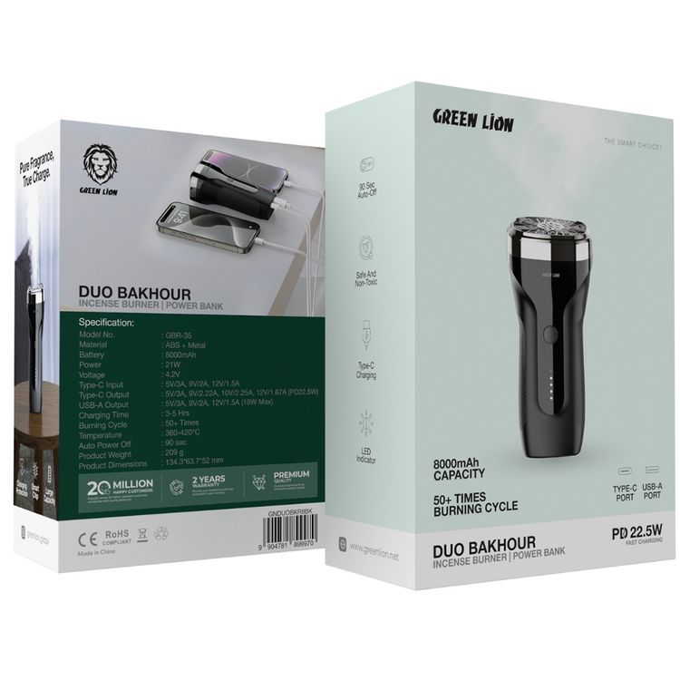 Green Lion Duo Bakhour with 8000mAh Power Bank, More than 50 Times Burning Cycle, LED Indicator, Charging Protection, 90 Seconds Auto Power-Off, 18W Power - Black