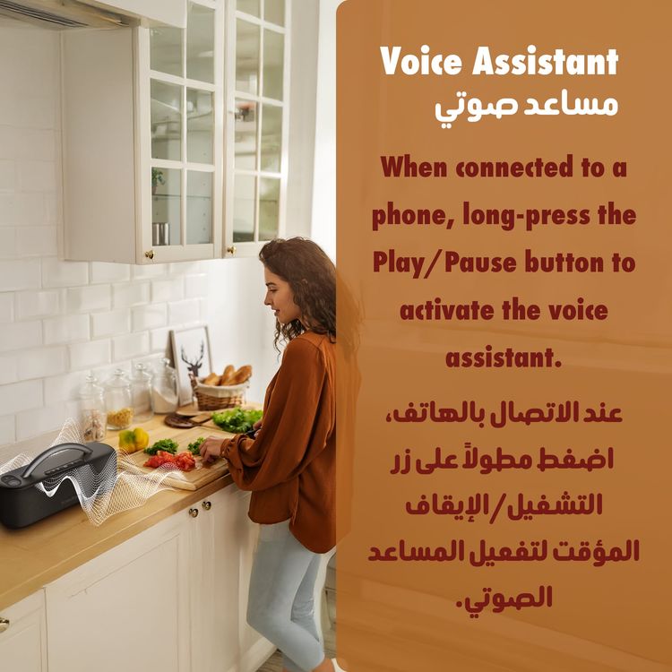 Porodo Soundtec Galactic Star Light Portable Speaker with Powerful Bass, Hands-Free Calls, Multi-Function Buttons, Karaoke, Zoom Life APP, USB Playback, 4400mAh Battery Capacity - Black