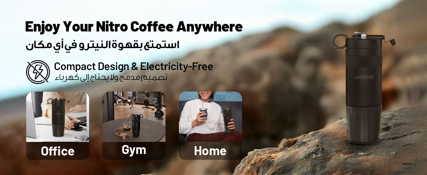 adv content full size banner image