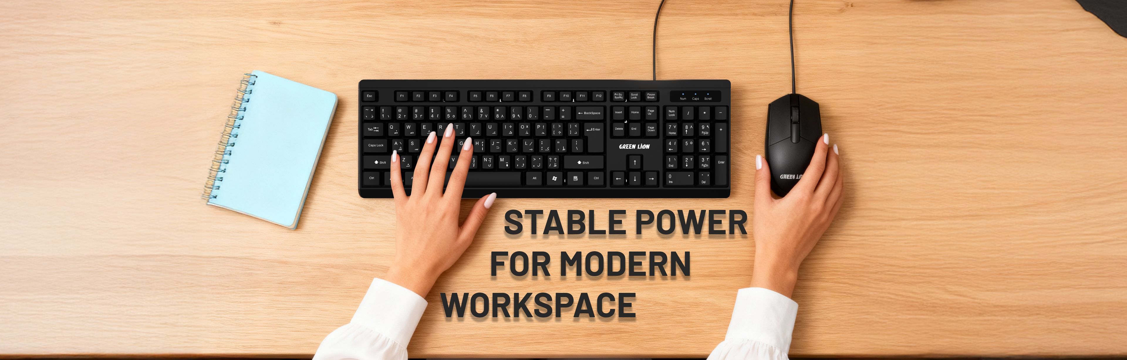 Green Lion GKM-100 Wired Keyboard And Mouse: Everything You Need To Know