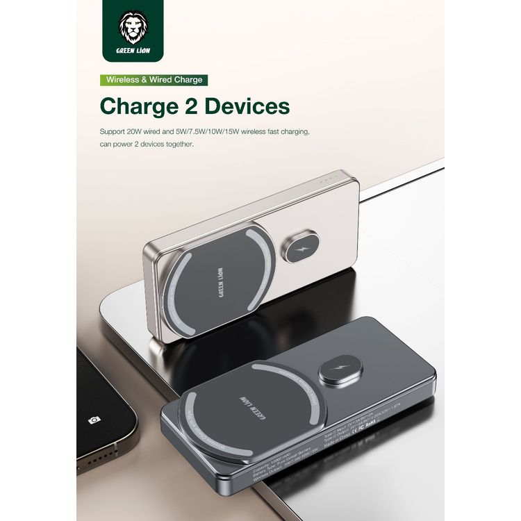 بنك طاقة ميلتون بسعة 10000 مللي أمبير في الساعة من Green Lion، متوافق مع MagSafe، شحن لاسلكي بقدرة 15 وات، مؤشر شحن LED، بطارية كوبالت نقية، مغناطيس قوي، واجهة إدخال من النوع C - أسود