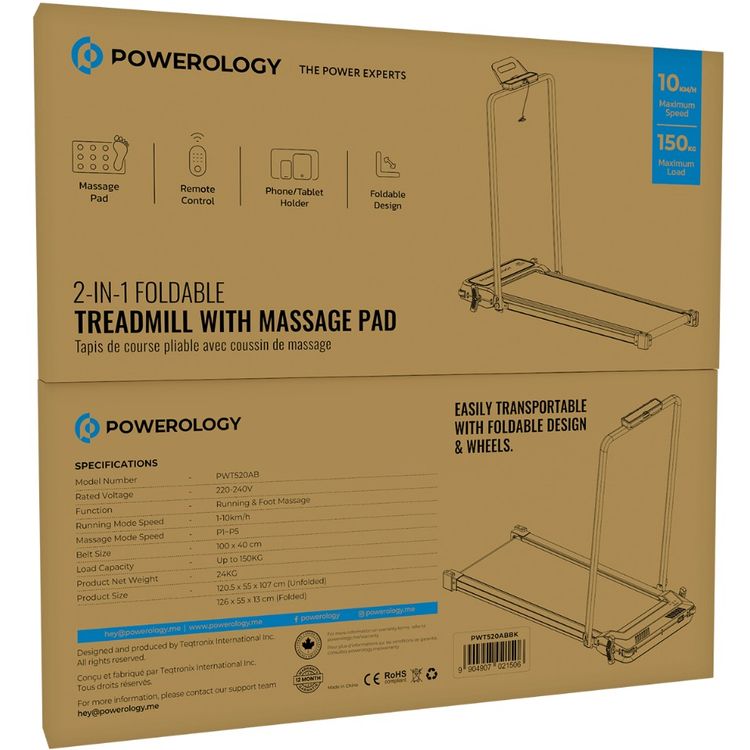 Powerology Double-Sided Multifunctional Treadmill with 10km/h Maximum Speed, 150kg Max Load, 5-Mode Massage Pad, Phone & Tablet Holder, Foldable Design with Wheels, Remote Control - Black
