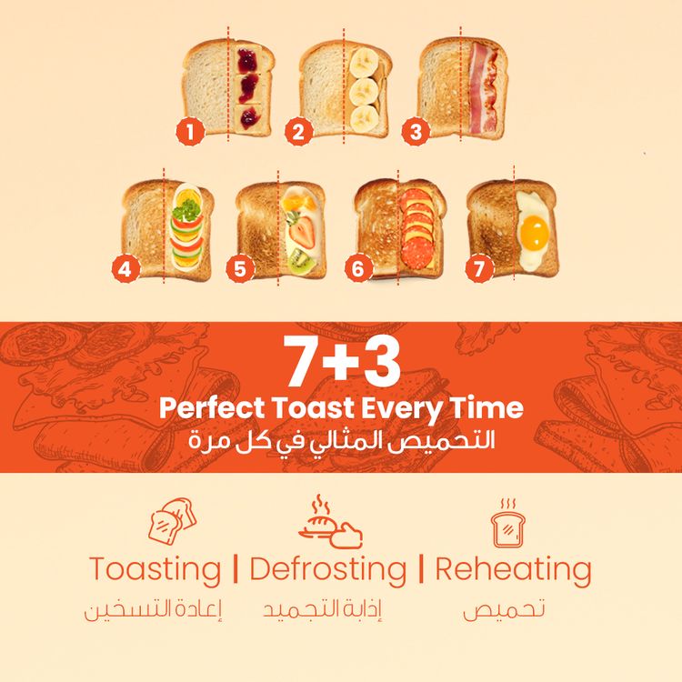 Porodo Lifestyle 4-Slice Bread Toaster with Touch Panel, 1140-1400W Rated Power, Stainless Steel 410 Material, 6 Browning Levels, 5 Functions, Removable Slide-Out Crumb Tray, Automatic Shut-Off - Silver 