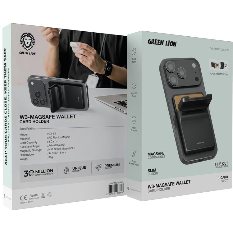 Green Lion W3-MagSafe Wallet with Card Holder, Flip-Out Kickstand, Quick Attach & Detach, RFID Protection, Slim Design, Flip-Out Kickstand - Black