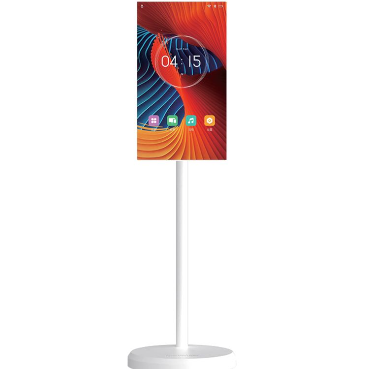 Powerology 22" Android Smart Screen with Wheel Base - White