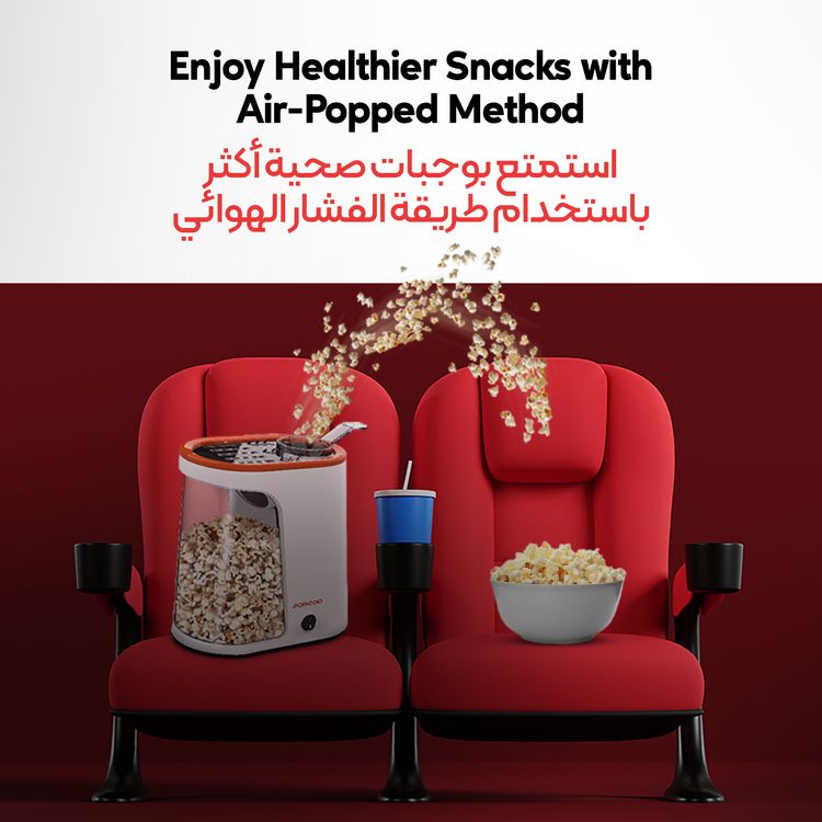 Porodo Lifestyle Air-Popped Popcorn Maker, Quick and Efficient, 60g Corn Kernel, 2-4 Minutes Prep Time, Oil-Free - White / Orange