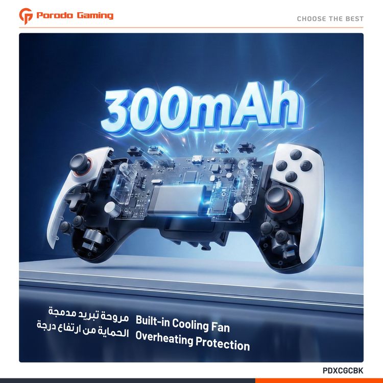The Porodo Gaming Chillcore Coolling Game Controller with Active Cooling System, Customizable Macro Mapping, Multi-Platform, Universal Phone Compatibility, Wireless Connectivity, USB-C Charging Interface - Black