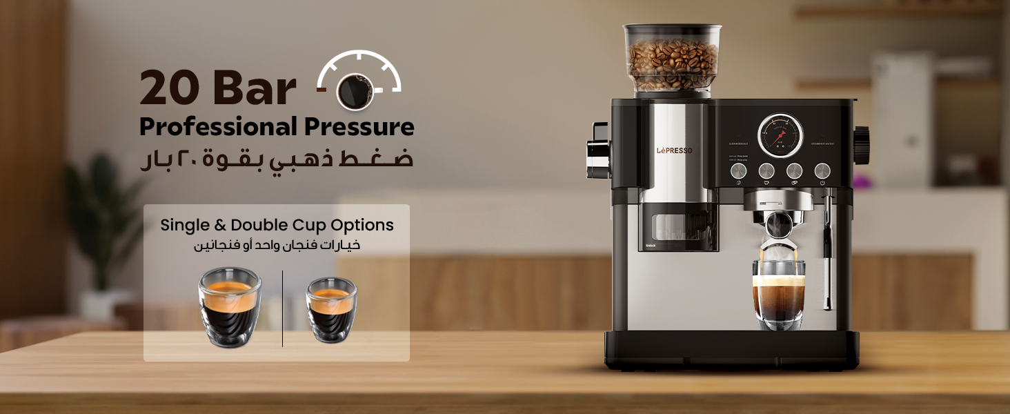 adv content full size banner image