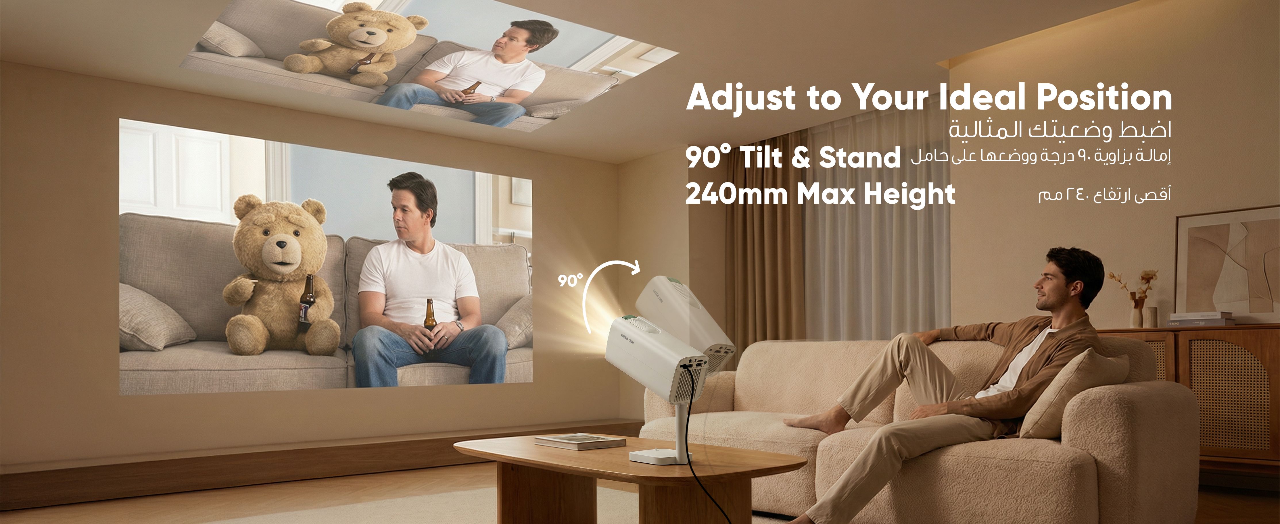 adv content full size banner image