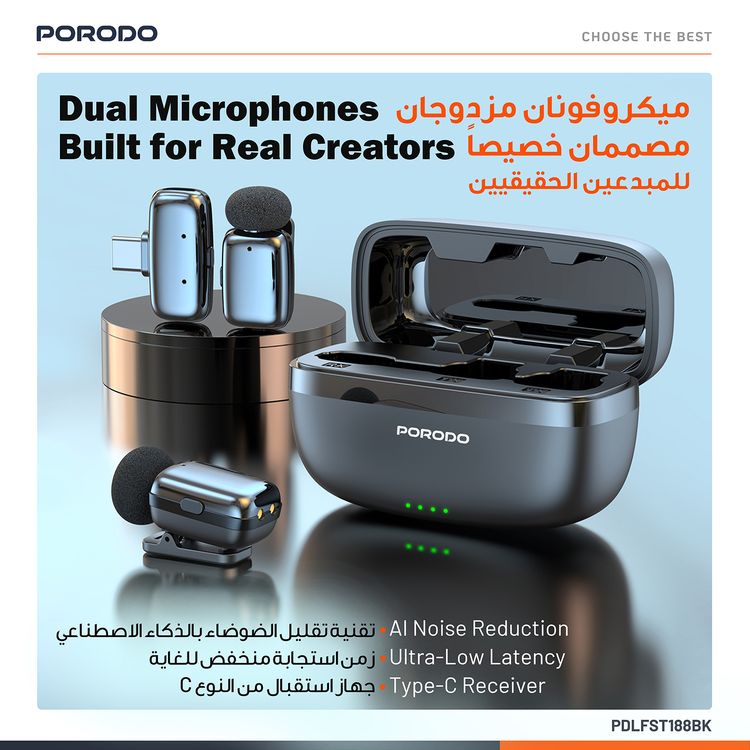 Porodo Wireless Lavalier Microphones with Type-C Connector, Noise Reduction, 33 Hours Working Time with Charging Case, 250mAh Case Battery Capacity, <22ms Latency, Plug & Play - Black