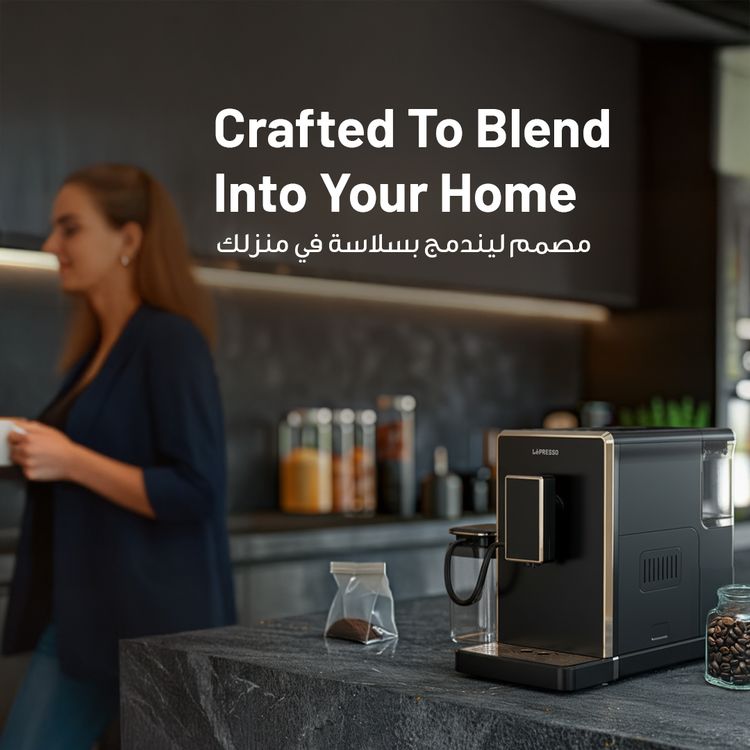 LePresso 20 Bar Full Automatic Coffee Machine, Adjustable Grinder, Hot Water Dispenser, Multiple Brewing Options - Black