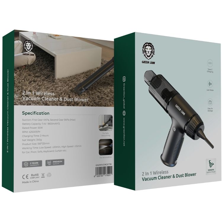 جرين لايون 2 في 1 مكنسة كهربائية لاسلكية ومنفاخ غبار 55 وات