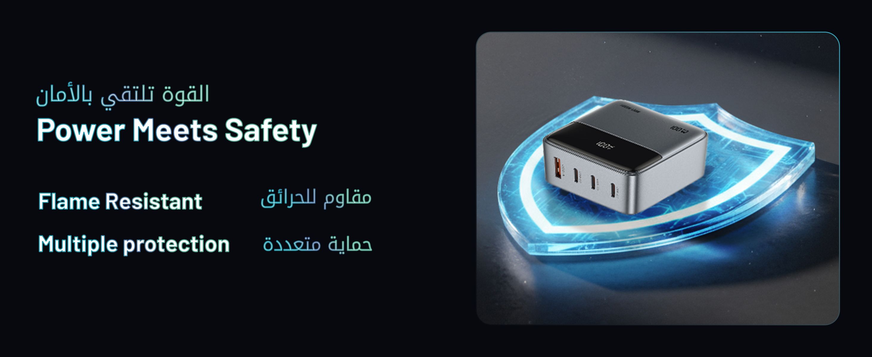 adv content full size banner image