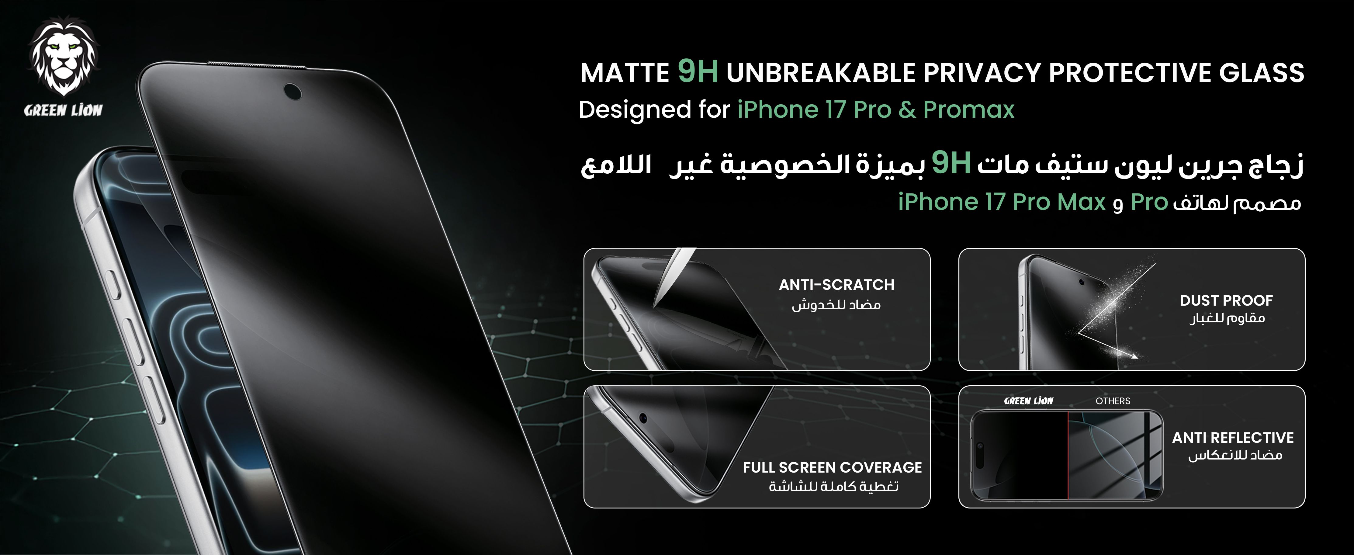 adv content full size banner image