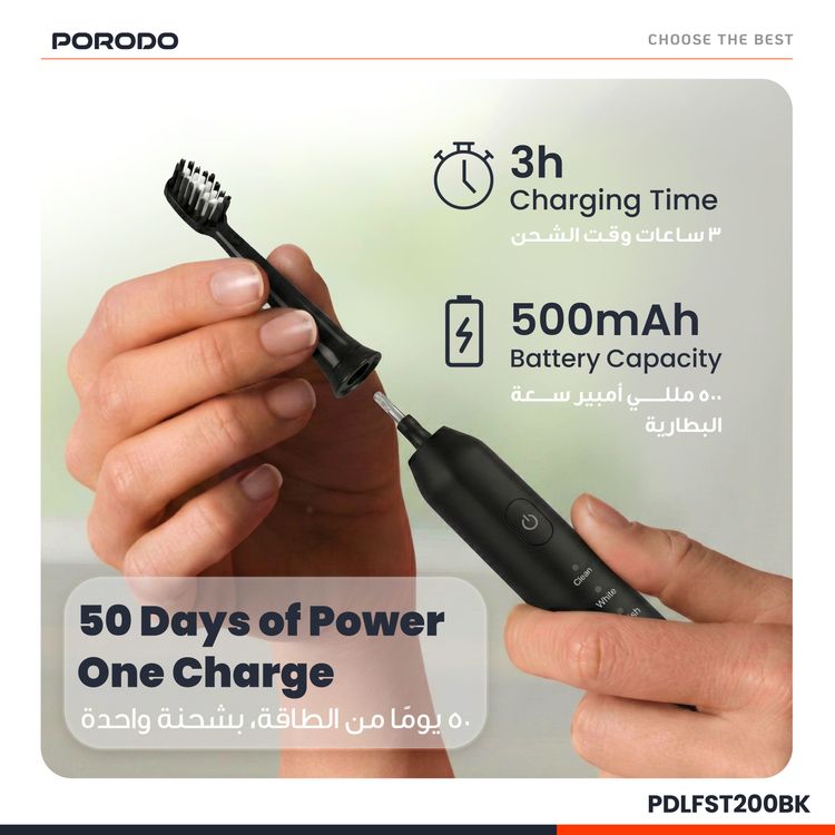 Porodo Lifestyle W-Sonic Electric Toothbrush with Quadrant Smart Timer, 18000-20000 Strokes/Minute Vibration Frequency, 500mAh Battery Capacity, Up to 50 Days Working Time, Round Shape Bristle, Low Noise Level, IPX7 Water Resistance Level - Black