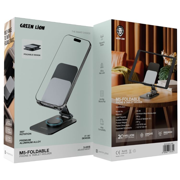 Green Lion M5-Foldable Phone & Tablet Holder, Compatible with 4-16" Devices, Cable Management, Anti-Slip Silicone Pad, 3-Axis Adjustment, Up to 300g Load Capacity - Black