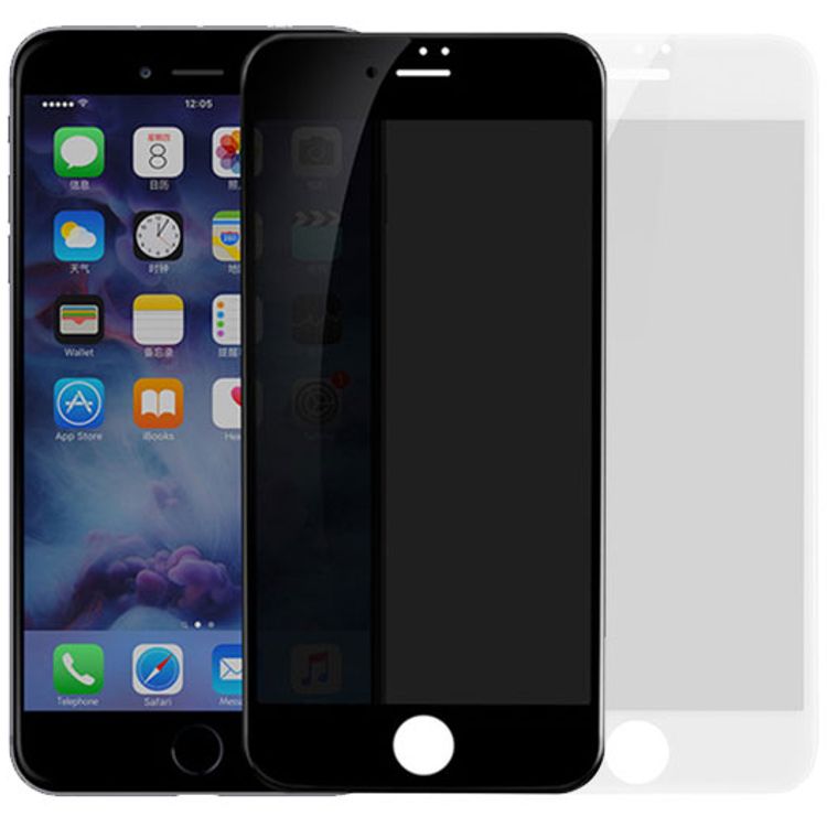 Blueo 3D Nano Peep-Proof Tempered Glass for iPhone 8