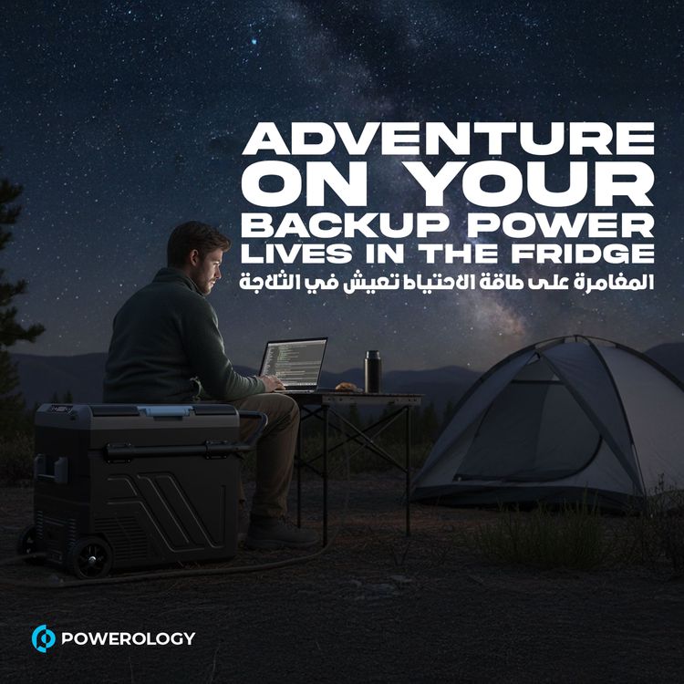 ثلاجة باورولوجي المحمولة مع حجرتين وعربة، سعة 60 لتر، 57 واط، سعة بطارية 20800 مللي أمبير - رمادي