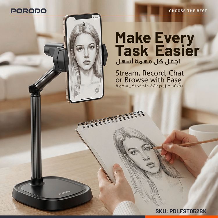 Porodo Multi-Angle Desktop Phone Stand with Flexible Viewing Angle, Secure Attachment, Up to 6.7" Devices Compatible - Black