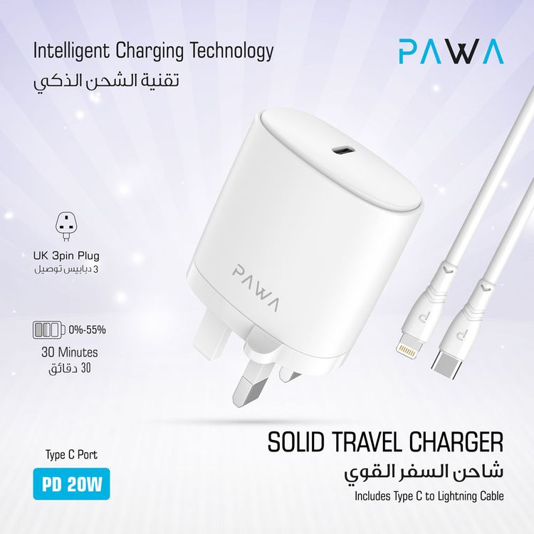 Pawa Solid Travel Charger 20W PD With Type-C to Lightning Cable - White