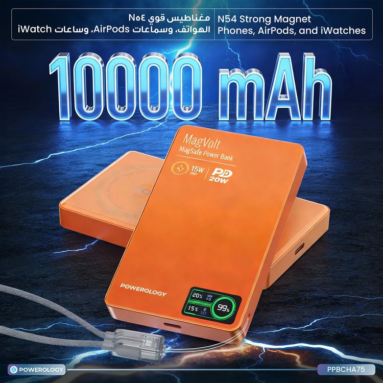 Powerology MagVolt 10000mAh Power Bank, 2.5W Watch Output, Up to 15W Phone Output, 20W Power Delivery, Ultra-Slim Design, Smart TFT Display, N54 MagSafe Compatible - Orange