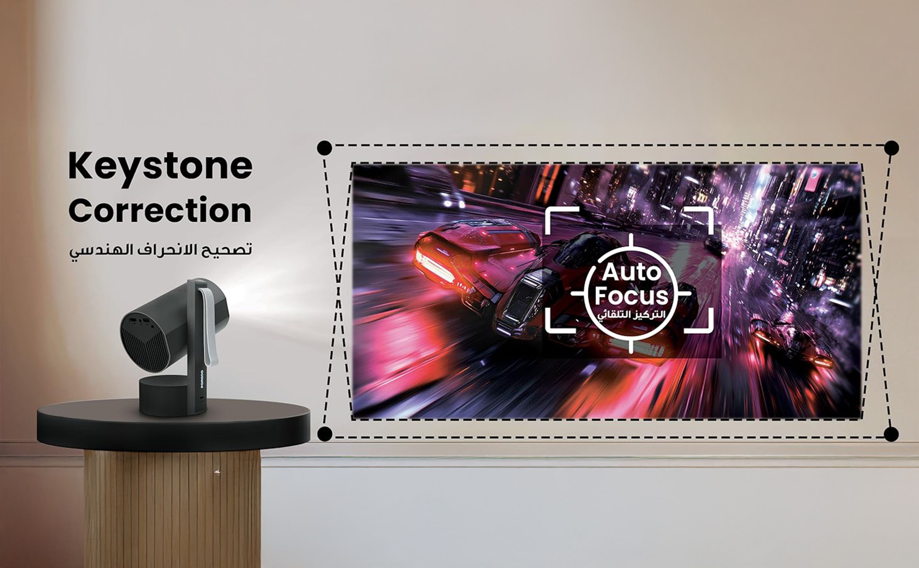 adv content full size banner image