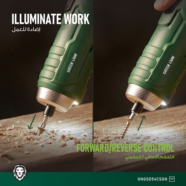 Green Lion GSD-54 Cordless Screwdriver with Multi-Angle Flexibility, 54 Pieces 25mm Magnetic Bit Set, Forward/Reverse Control, LED Work Light, 90°Adjustable Handle, All-in-One Bit Set, Type-C Charging Port, 250 RPM Max Speed - Green