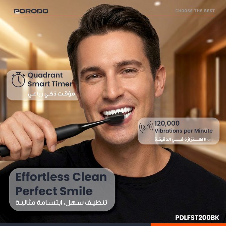 Porodo Lifestyle W-Sonic Electric Toothbrush with Quadrant Smart Timer, 18000-20000 Strokes/Minute Vibration Frequency, 500mAh Battery Capacity, Up to 50 Days Working Time, Round Shape Bristle, Low Noise Level, IPX7 Water Resistance Level - Black
