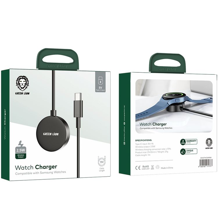 Green Lion Wireless Watch Charger | Samsung Watch