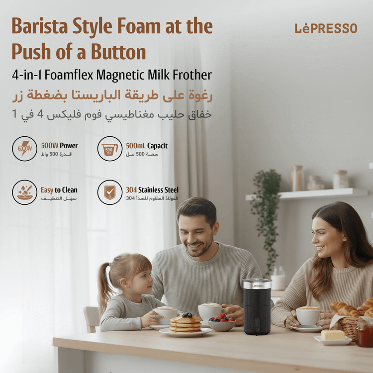 LePresso Foamflex Hot & Cold Milk Frother with Detachable Cup, 500W Rated Power, 500mL Capacity, Upgraded Magnetic Structure, Multiple Frothing Options, UK 3-Pin Plug, Durable & Easy-to-Clean Design - Black