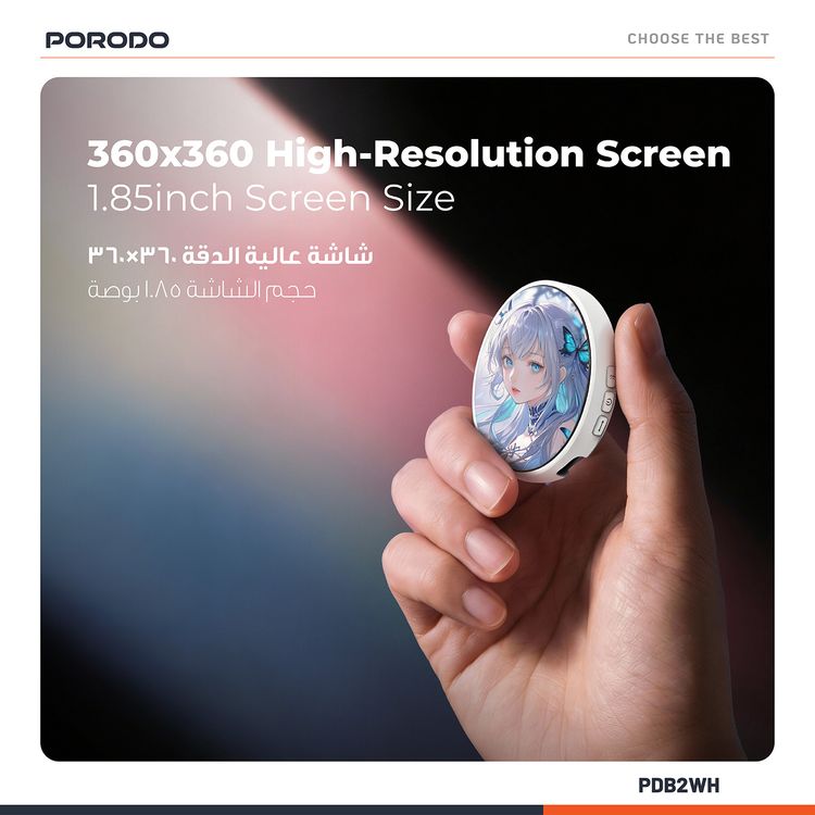Porodo Robo Tag 1.85" Badge Magic Pro with Round HD Screen, USB-C Charging Interface, Adjustable Brightness, High-Definition Screen, Badges Image Transfer, Bluetooth Version 5.4, Sensitive Touch Control, Multi-Color Option, Image Display + GIF Animation + 3-Second Video Display Mode - White