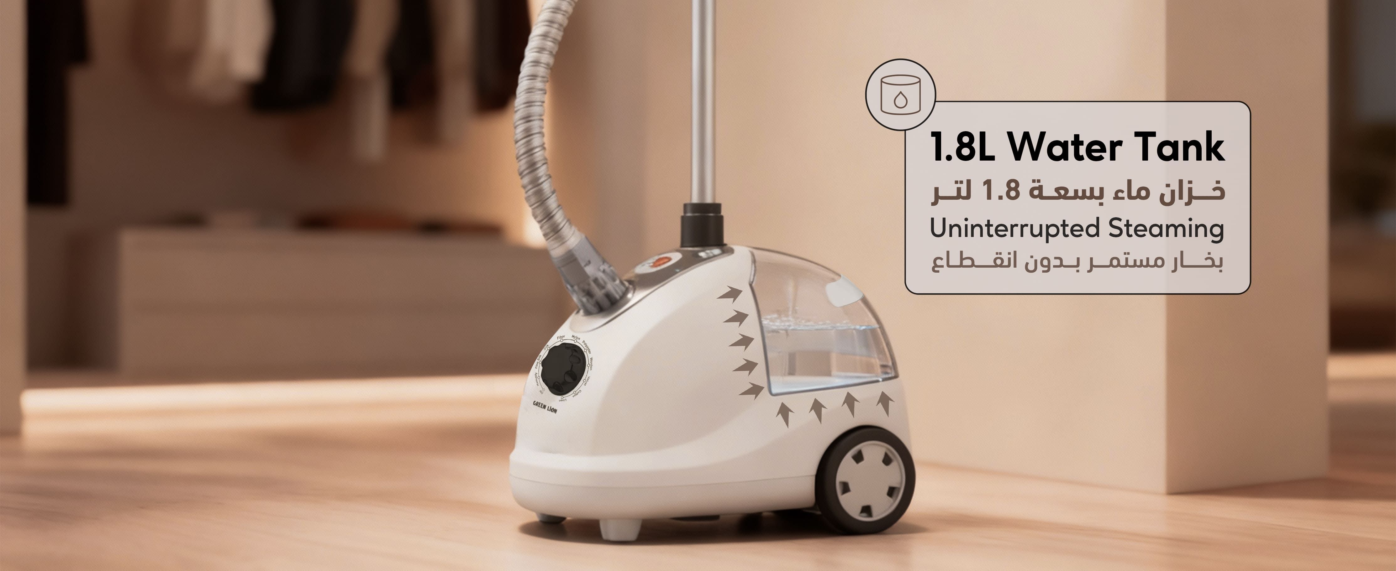 adv content full size banner image