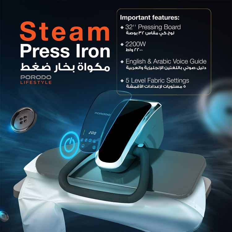 Porodo Steam Press Iron with 5 Levels Fabric Setting, EN/AR Voice Guide, stand Included, 1 minute steam Duration - Black 