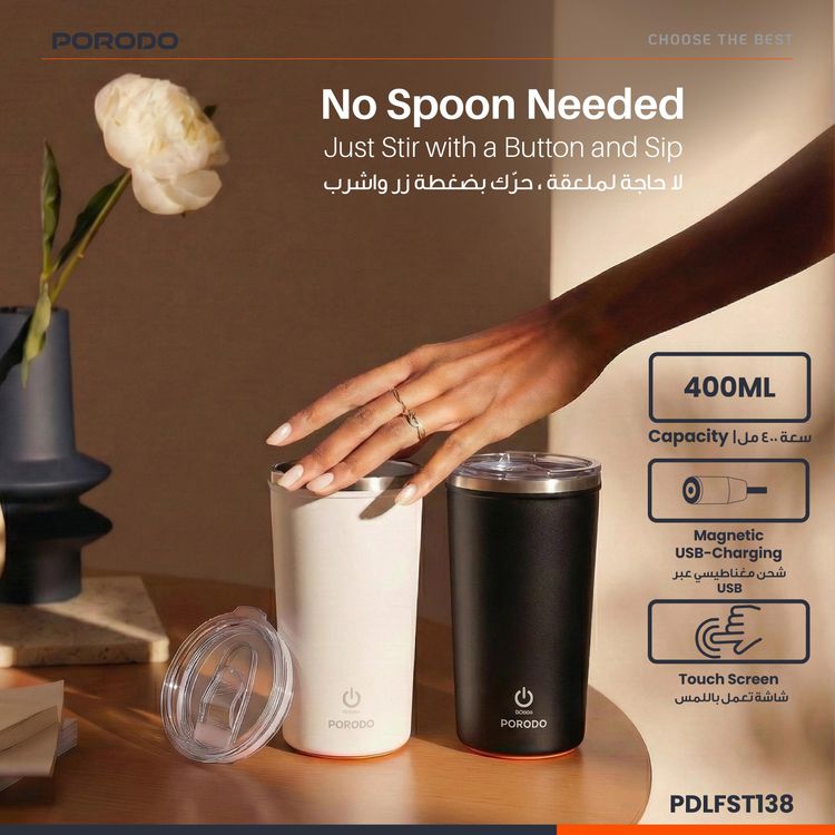Porodo Lifestyle Auto-Stirring Insulated Mug with 400mL Capacity, Anti-Slip Base, 300mAh Battery Capacity, 120-Seconds Mixing Time with Auto-Stop - White