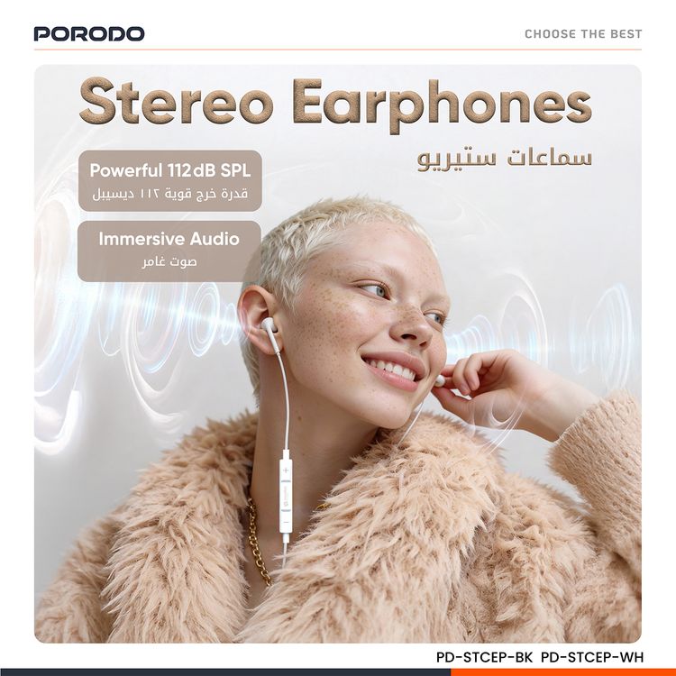 Porodo Soundtec Stereo Earphones with Type-C Connector, High-Clarify Microphone, ABS Material, 120 cm Tangle Free Cable - Black