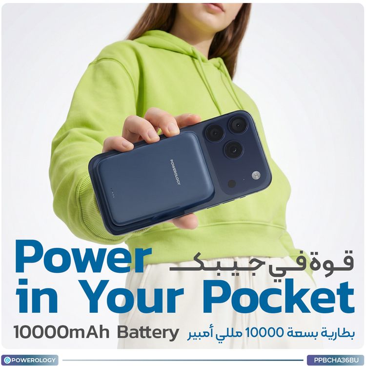 Powerology 10000mAh Magsafe Glass Surface Power Bank with Compact Design, Type-C & Wireless output, Integrated Stand, Aluminum Material, 20W Power Delivery, Cable-Free - Blue