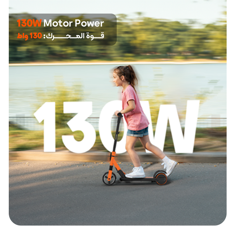 Porodo Lifestyle Kids  Electric Scooter, Fender Brake & Electronic Brake, Powerful 130W Motor, 14 km/h Speed, Lightweight -Pink