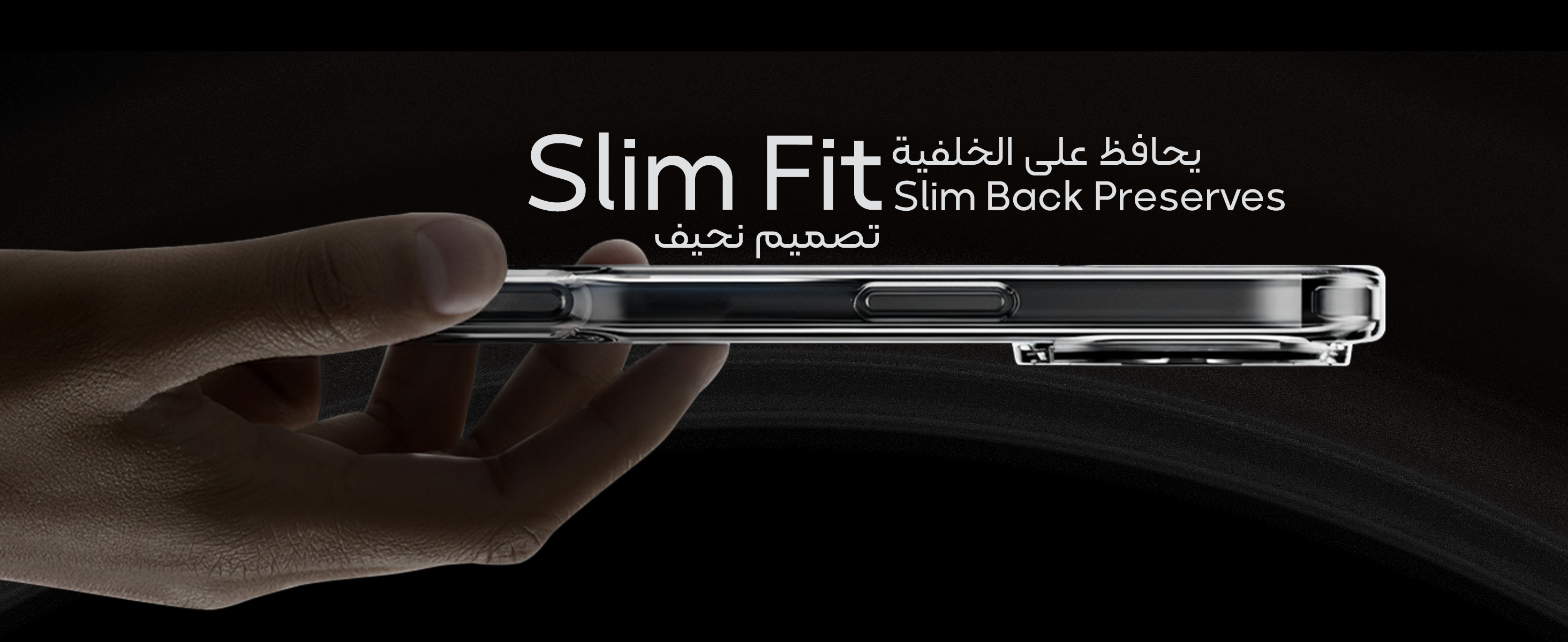 adv content full size banner image