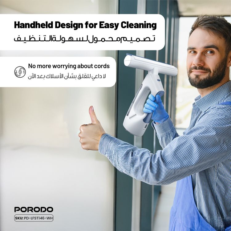 Porodo Lifestyle Cordless Window Vacuum Cleaner with Dual-Tank Design, Up to 30 Minutes of Working Time, 1kPa Suction Power, Spray, Wipe & Vacuum Dry Functions, 9W Rated Power - White