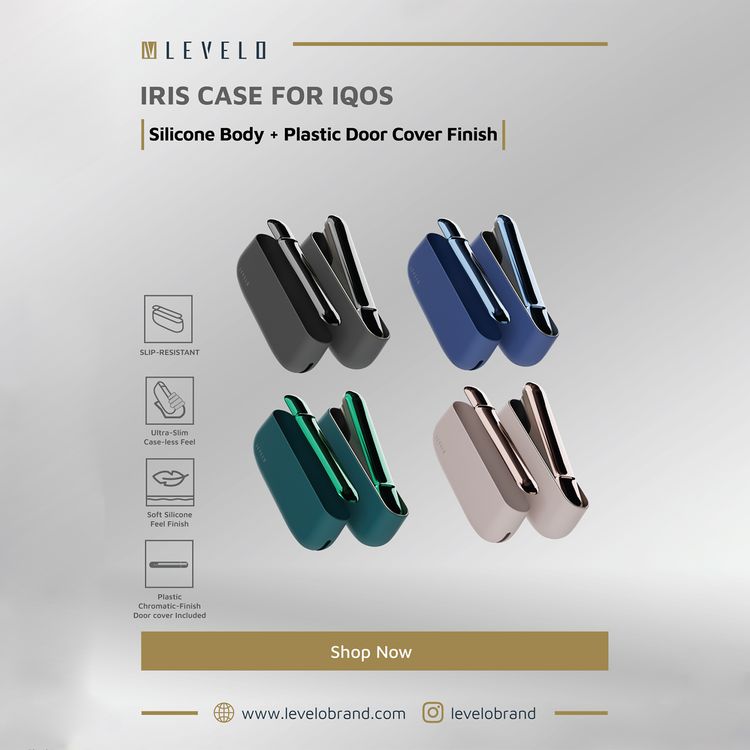 غطاء سيليكون Levelo Iris Pro لجهاز IQOS ILUMA 2023، مقاوم للانزلاق، ملمس ناعم من السيليكون، مقاوم للصدمات والماء والغبار، غطاء باب من البلاستيك، نحيف للغاية - لون بيبل بيج