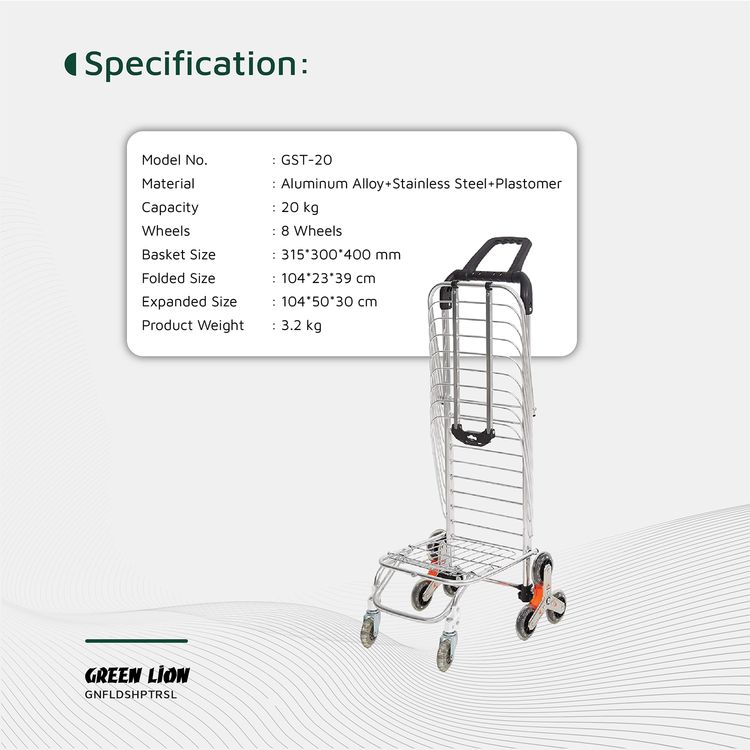 Green Lion Foldable Shopping Trolley with Shopping Bag & Elastic Ring, 20kg Maximum Load, Multiple Use, 8 Wheels, 360° Rotating Handle - Silver