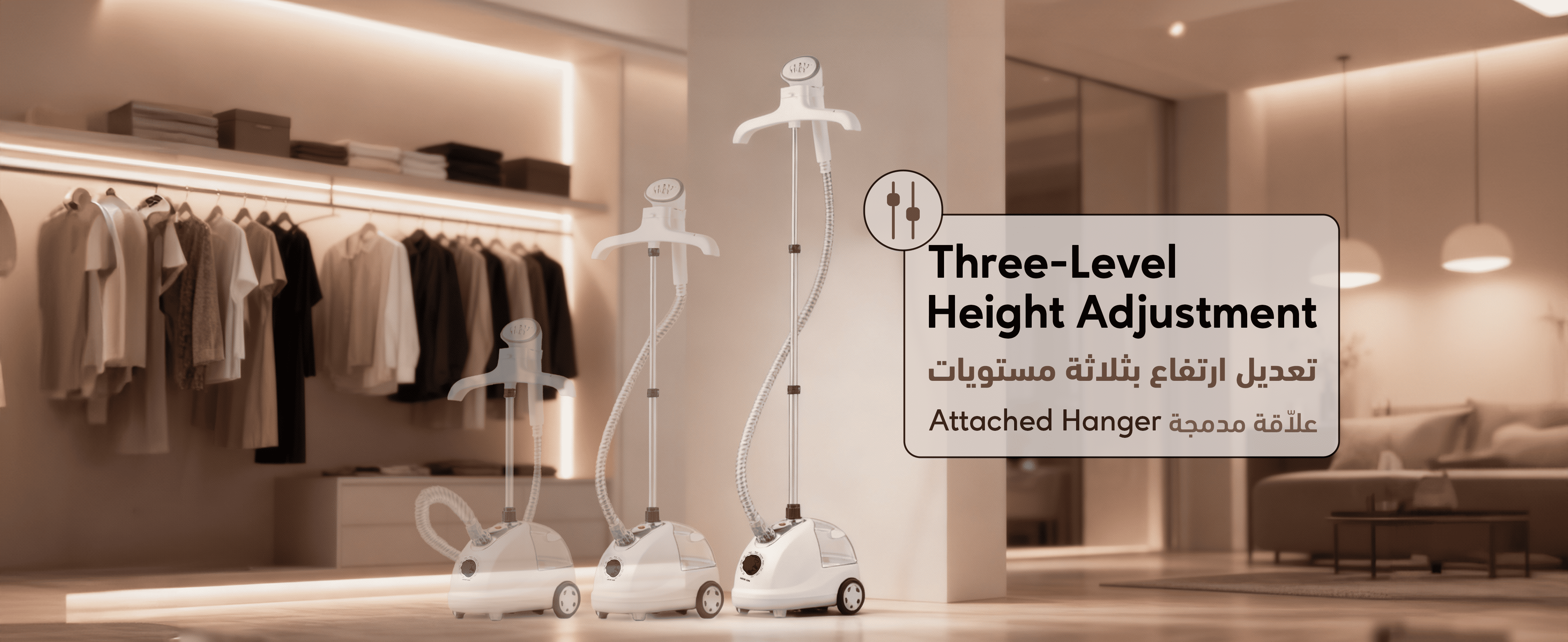 adv content full size banner image