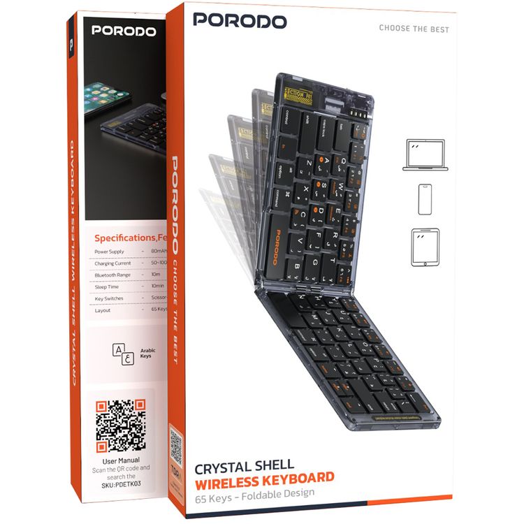 Porodo Crystal Shell Wireless Keyboard, Transparent, Bluetooth Connection, Foldable, 65 Keys + Arabic Layout, 80mAh Lithium Battery, Scissor Key Switches, Compatible with Windows, iOS, Android, Mac - Black