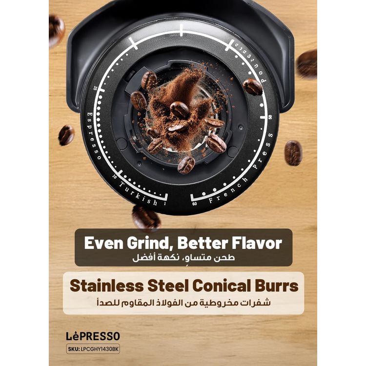 LePresso Precision Conical Burr Grinder with Digital Weight Control, Touch Display, 150W DC Motor Rated Power, 220-240V Rated Voltage, 50/60Hz Rated Frequency, 400g Bean Hopper Capacity, 90g Ground Coffee Cup Capacity, 3-Pin UK Plug, ABS & 304 Stainless Steel Materials - Black