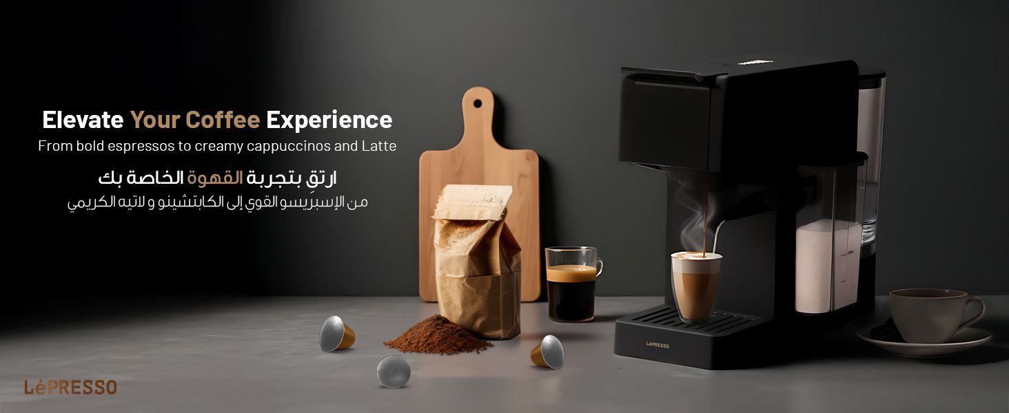 adv content full size banner image