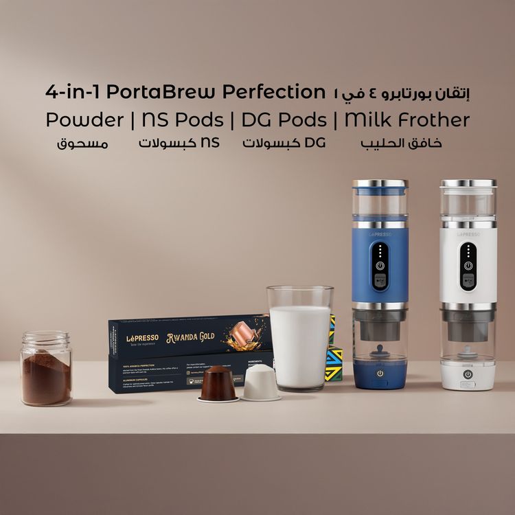 LePresso 4-in-1 Portable Coffee Machine with Milk Frother, 80mL Capacity, 20BAR Pressure, 2500mAh Battery Capacity, 100W Power, Compatible with Coffee Powder & Capsules, 3-4 Minutes Brewing Time - White