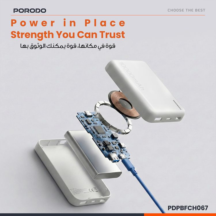 Porodo 10000mAh MagSafe Power Bank with Fast Charge, Portable & Compact Design, Type-C Input, Type-C & Wireless Outputs, 10° C-45° C Working Temperature, Strong Magnetic Hold, 20W Power Delivery - Black